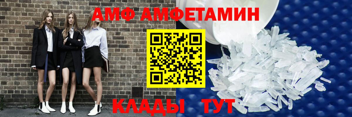 COCAIN Владимир