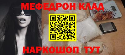 гашишное масло Гусиноозёрск