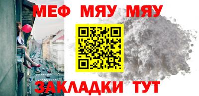 трава Гусев