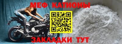 гашишное масло Гусиноозёрск