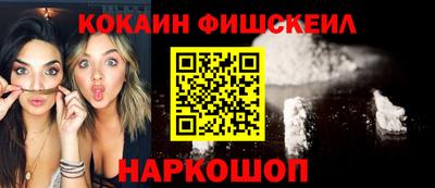 гашишное масло Гусиноозёрск