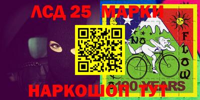гашишное масло Гусиноозёрск