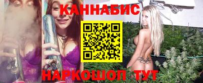 трава Гусев