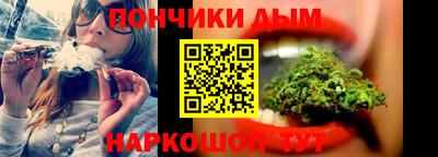 2c-b Гусь-Хрустальный