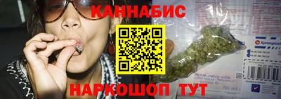 2c-b Гусь-Хрустальный