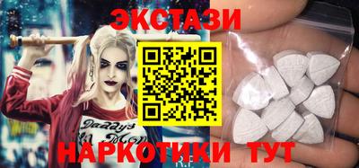 трава Гусев