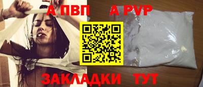 гашишное масло Гусиноозёрск