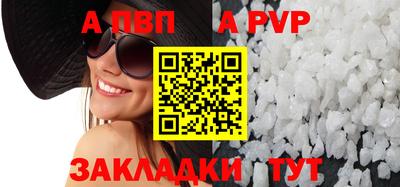 трава Гусев