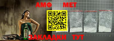 гашишное масло Гусиноозёрск