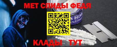 трава Гусев