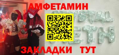 трава Гусев