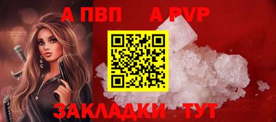 гашишное масло Гусиноозёрск