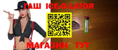 2c-b Гусь-Хрустальный