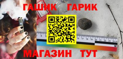 2c-b Гусь-Хрустальный
