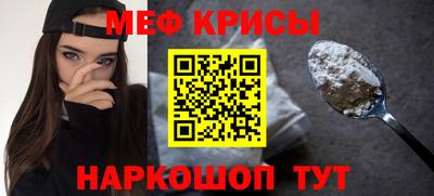 гашишное масло Гусиноозёрск