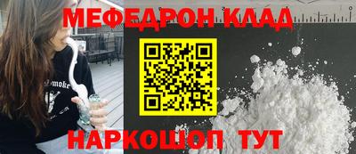гашишное масло Гусиноозёрск