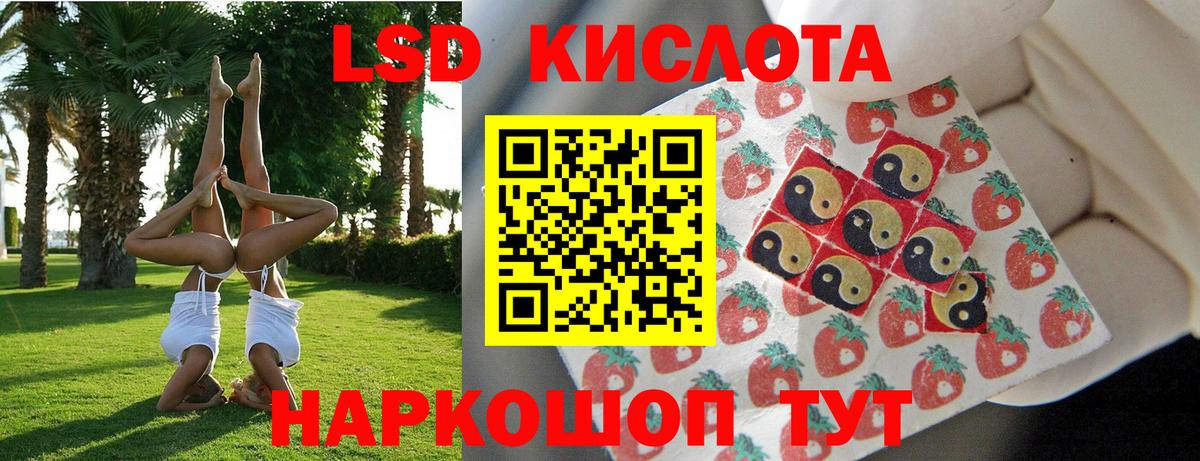 купить наркотик  Марки N-bome 1,5мг  Вход с VPN  Марки N-bome 1,5мг  Владимир  Марки NBOMe 